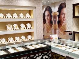 Jeweler Showrooms