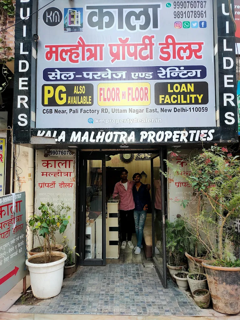 kala1-1