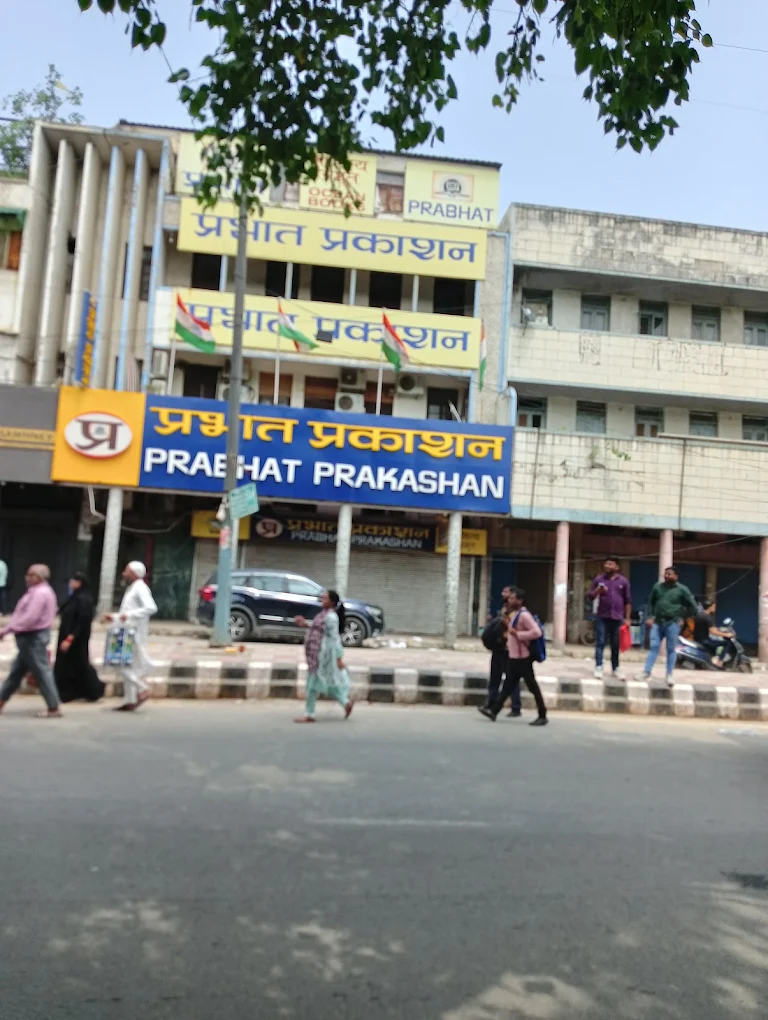 prabhat1