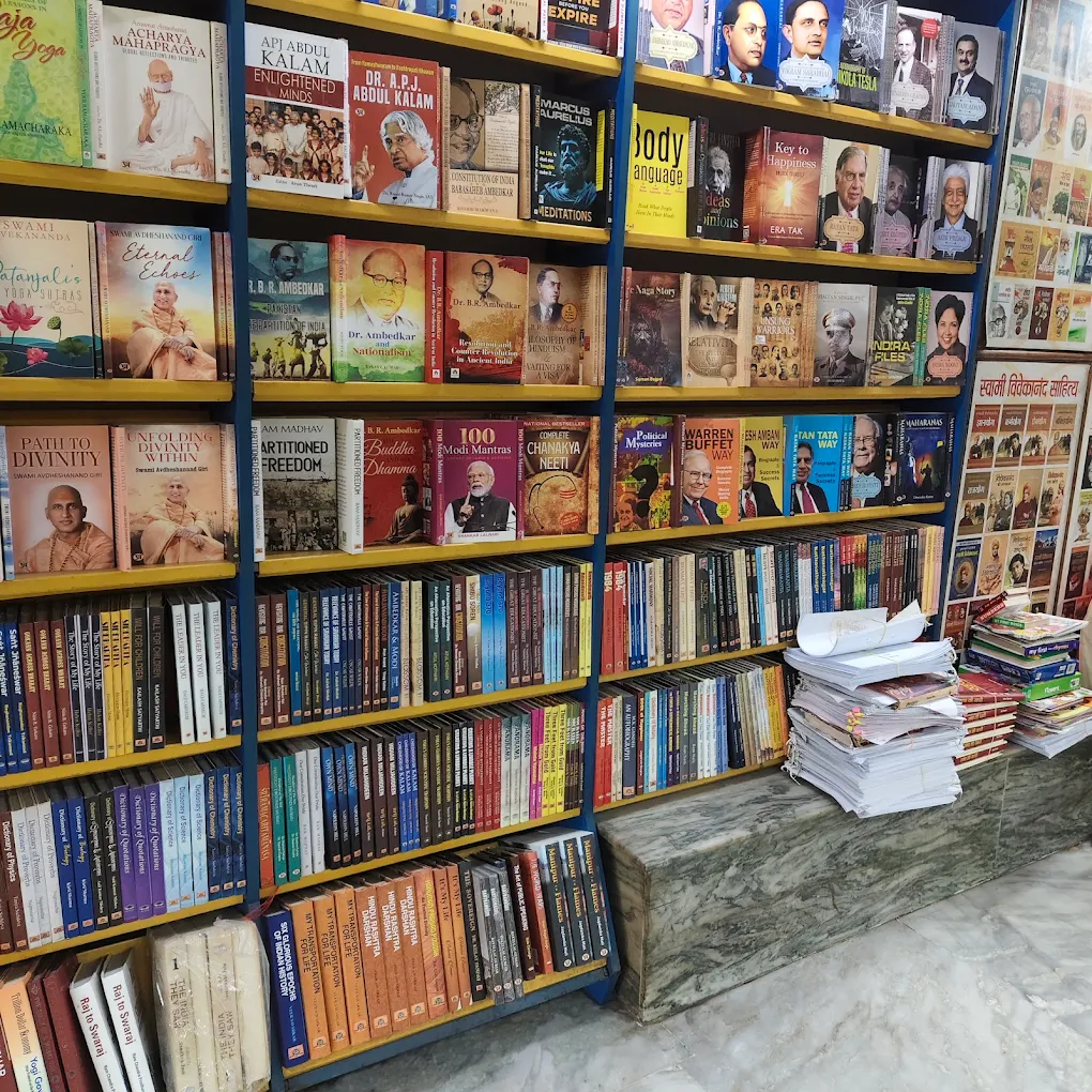 prabhat2